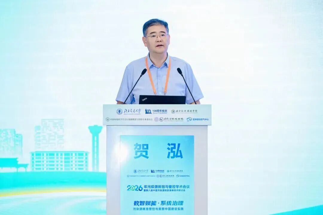 微信图片_2026-09-07_154006_699.jpg