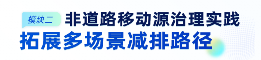微信图片_20261008134859_291_88.png